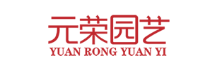 蚌埠元榮園藝有限公司-蚌埠綠植租賃-蚌埠租花-蚌埠庭院-蚌埠綠化養(yǎng)護(hù)