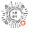 導(dǎo)航6彈出